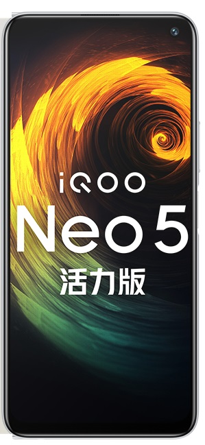 iQOO Neo 5 Lite Gcam